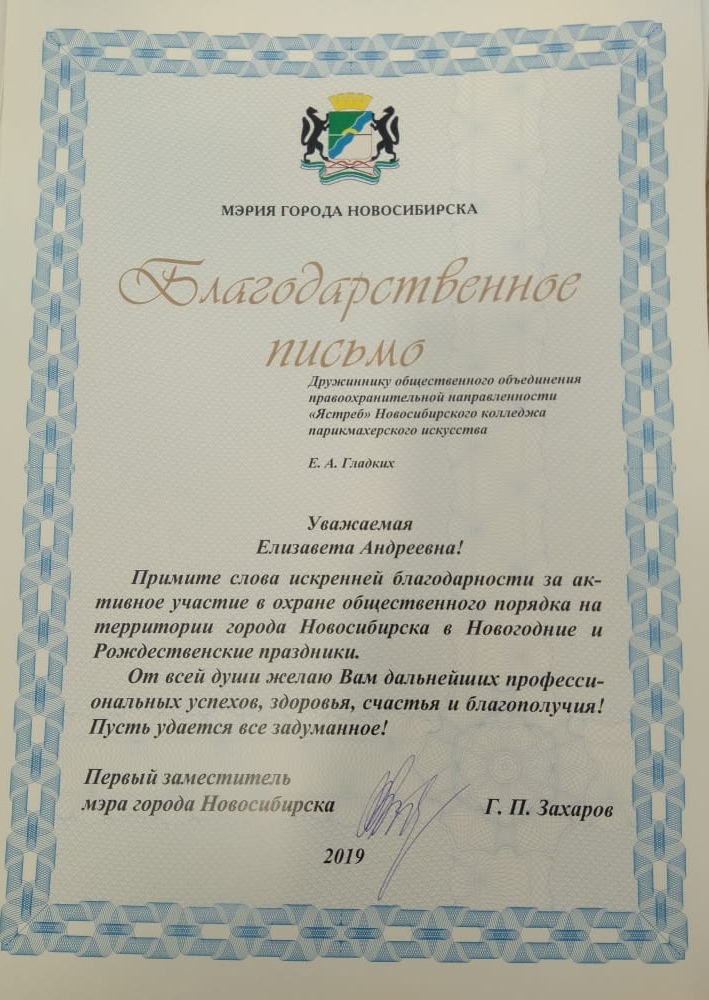 09s-YpCSU6g.jpg