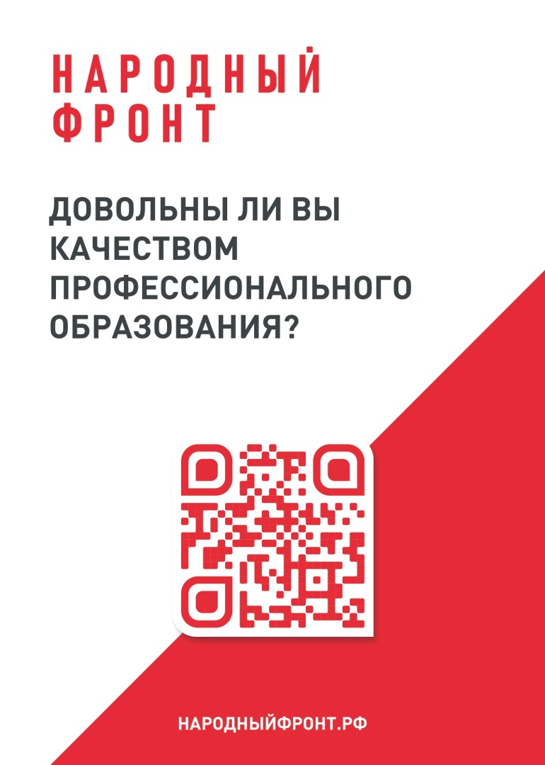 А4_services_page-0001.jpg
