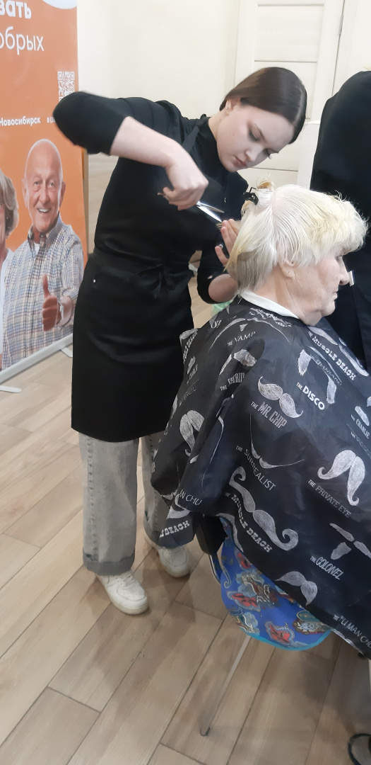 Ветеран 20241209_110844.jpg