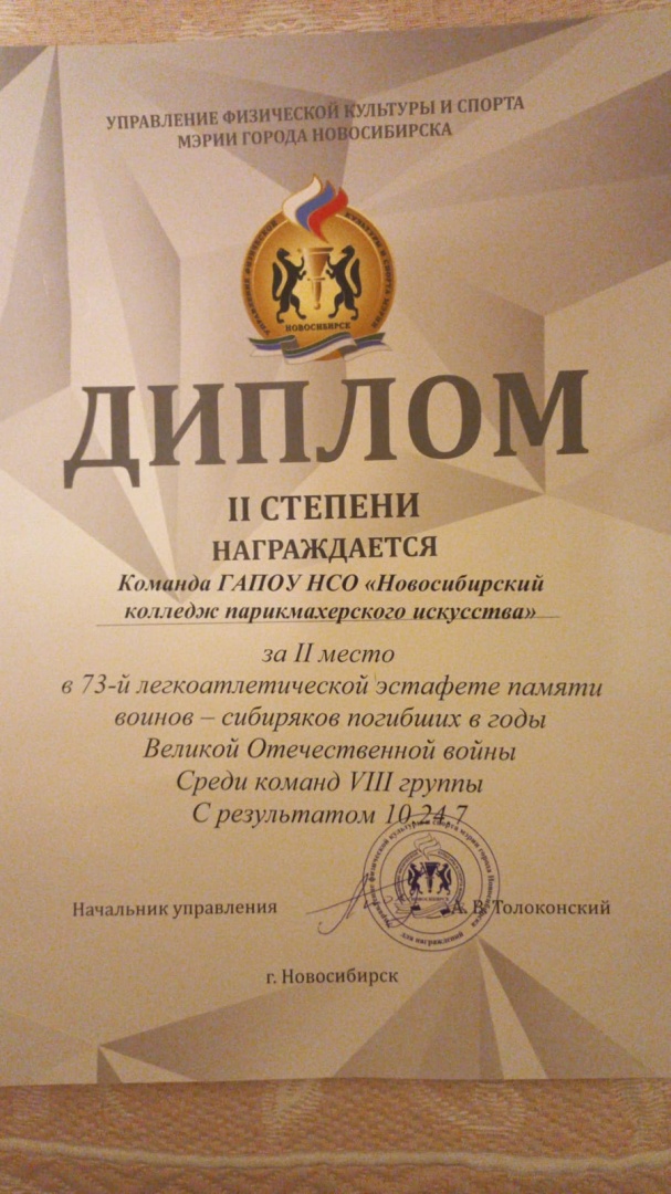7289cd4f-5d0e-4b3f-8f4d-03a21e5f35fd.jpg