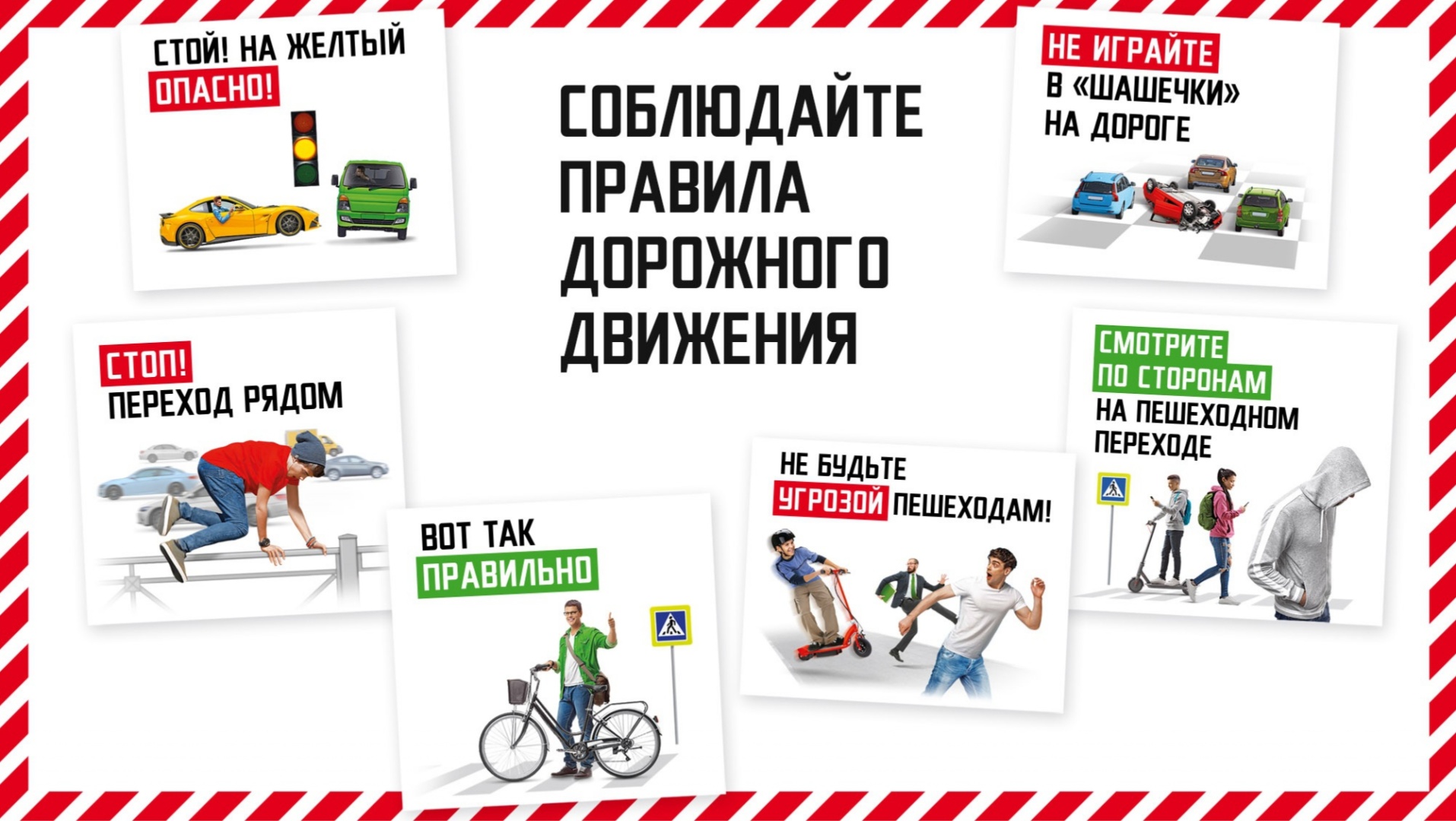 208 прил 2_page-0004.jpg