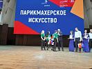 IMG-20200217-WA0020.jpg