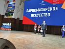 IMG-20200217-WA0012.jpg