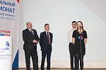 DSC05507.JPG