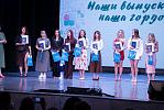 DSC02085.jpg