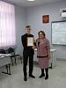 P1010021.JPG