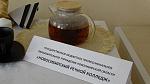 DSC00244.JPG