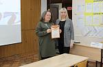 IMG_1208.JPG