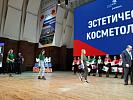 IMG-20200217-WA0014.jpg