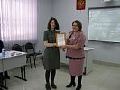 P1010025 (2).JPG