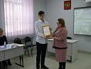 P1010023 (2).JPG