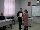 P1010018 (2).JPG