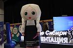 IMG_2148.JPG