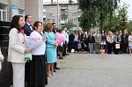 IMG_1411.JPG